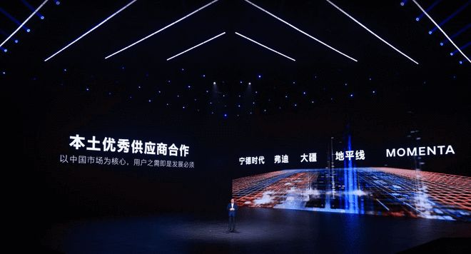 21万辆逆势增长 北京现代以本土深耕解锁合资转型新路径