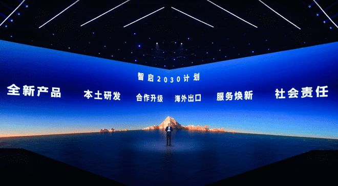 21万辆逆势增长 北京现代以本土深耕解锁合资转型新路径