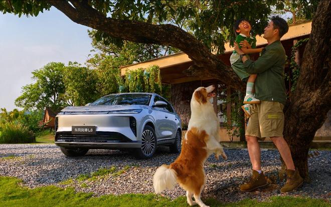 品牌向新 东风风神2025经销商盈利面提升50%