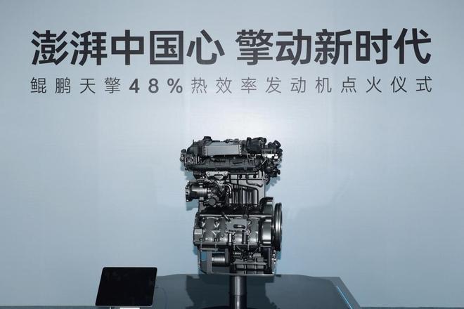 奇瑞，为中国汽车趟出了一条出海路