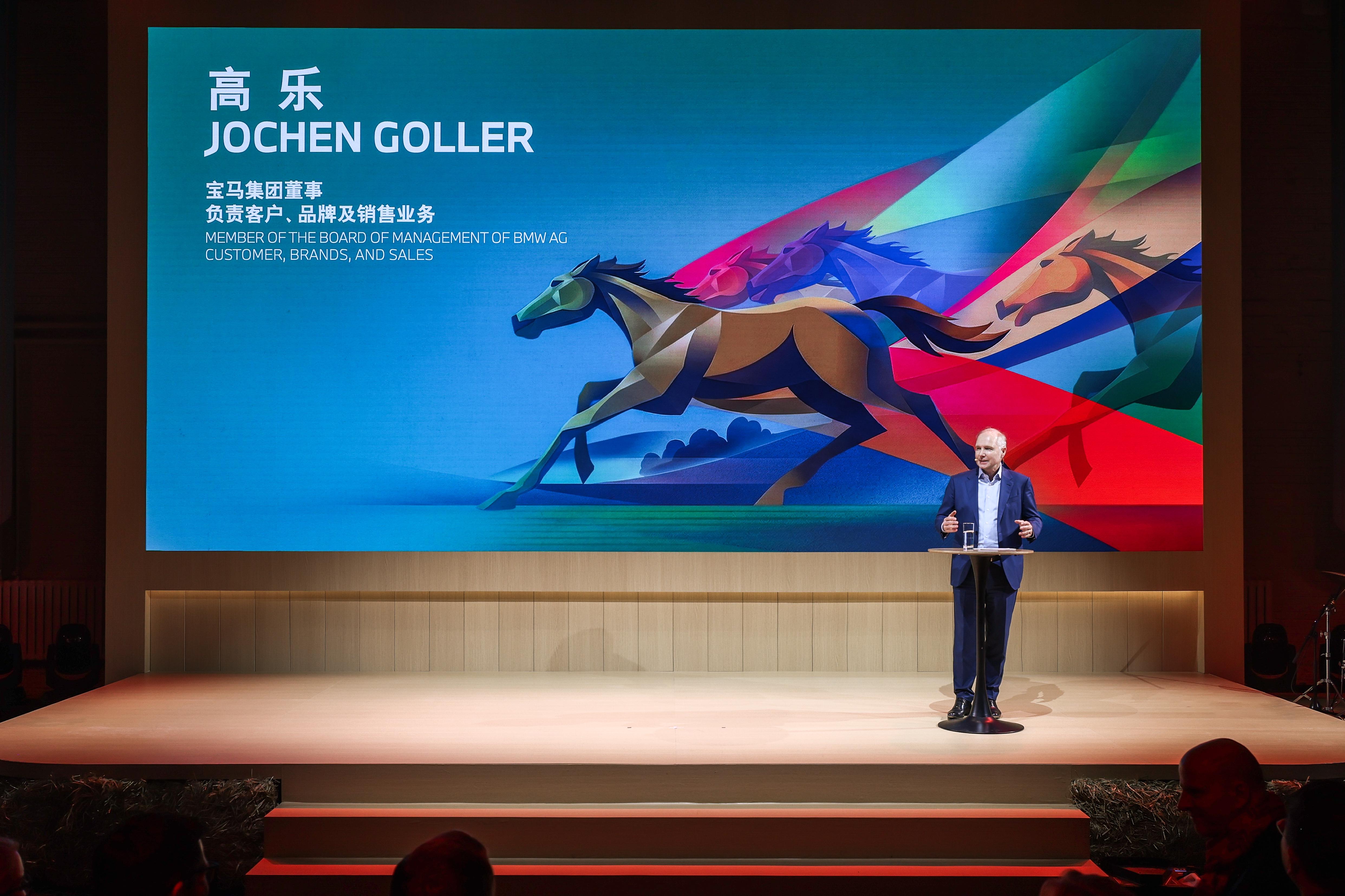 宝马"本命年"关键词：20款新车与"新世代"耐力赛