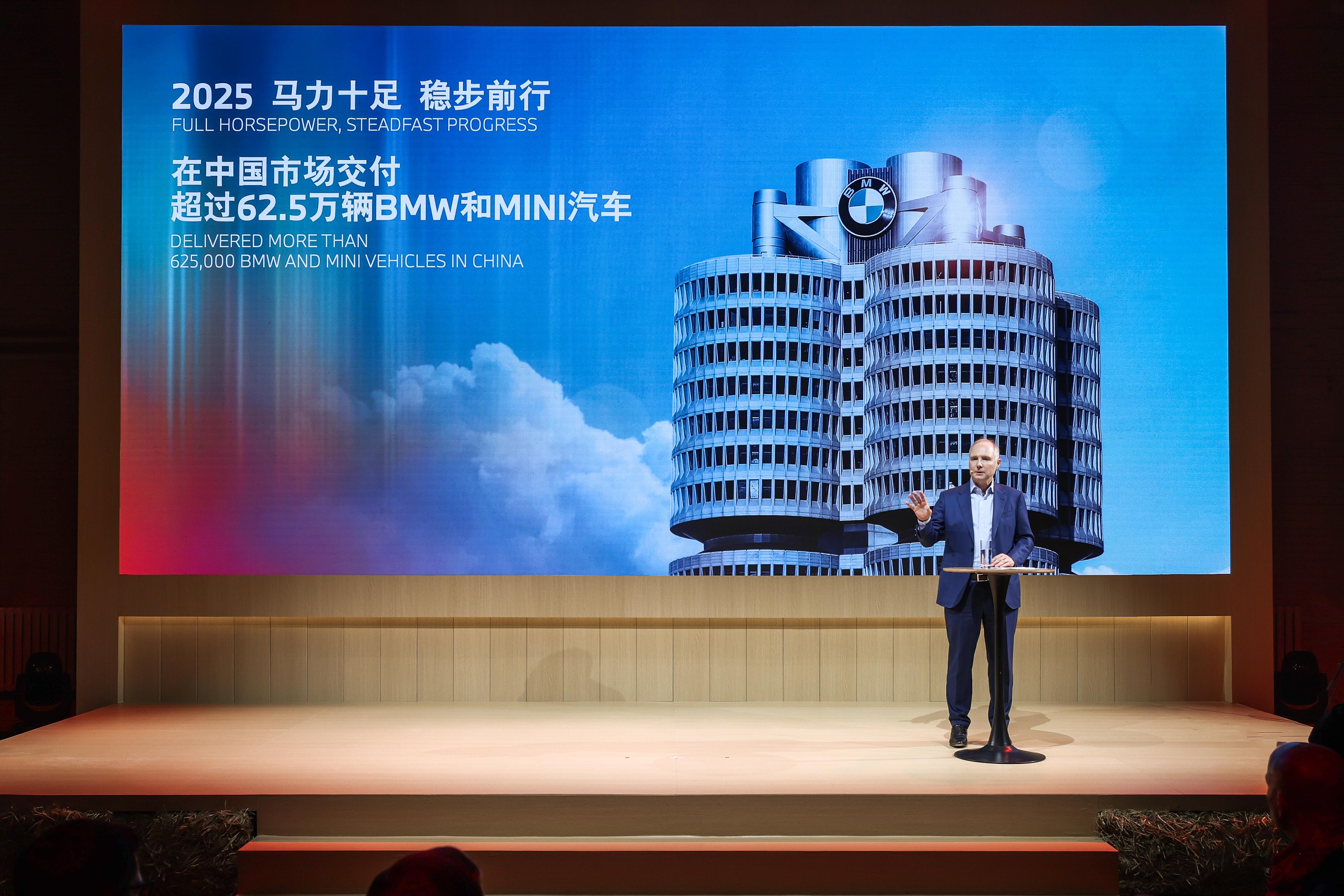 宝马"本命年"关键词：20款新车与"新世代"耐力赛