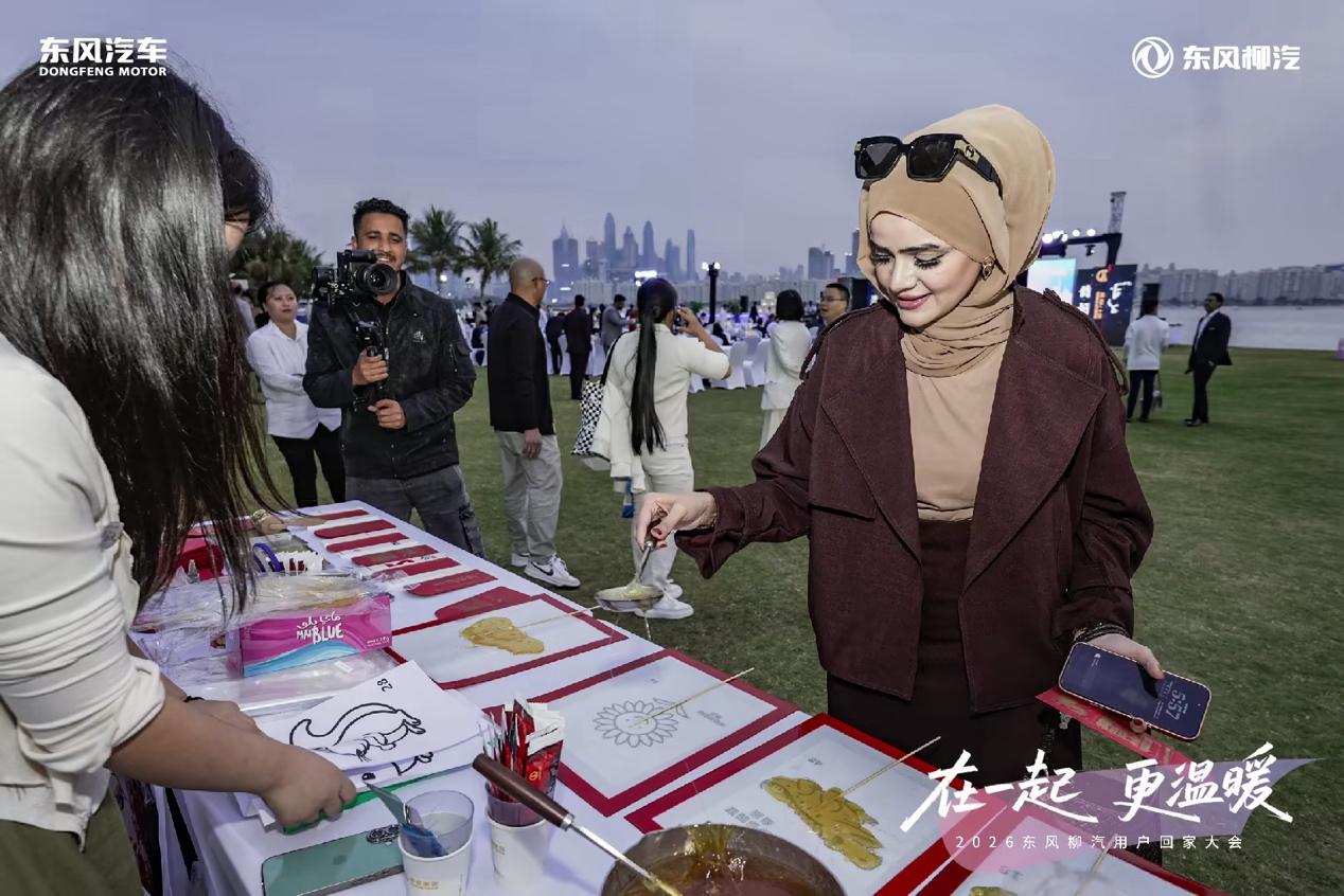 用户回家大会迪拜启幕 东风柳汽深耕中东奔赴全球新程