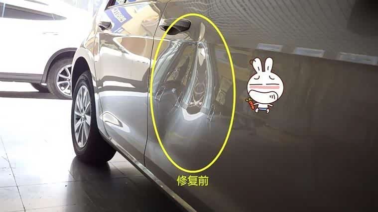 汽车塑料凹陷修复的办法？